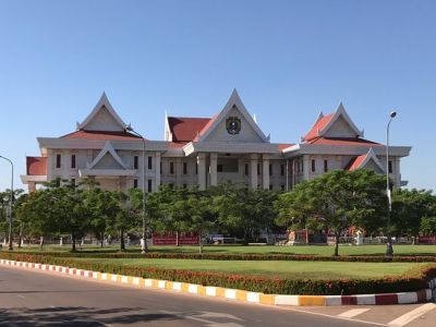 Police Museum